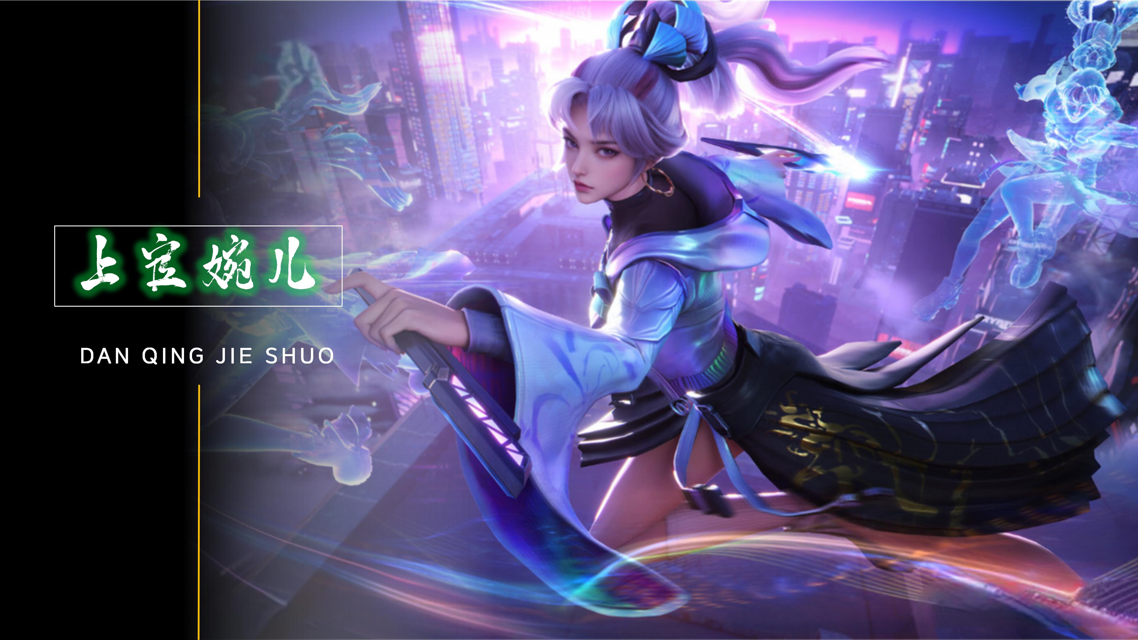 期间通过力 期间通过力