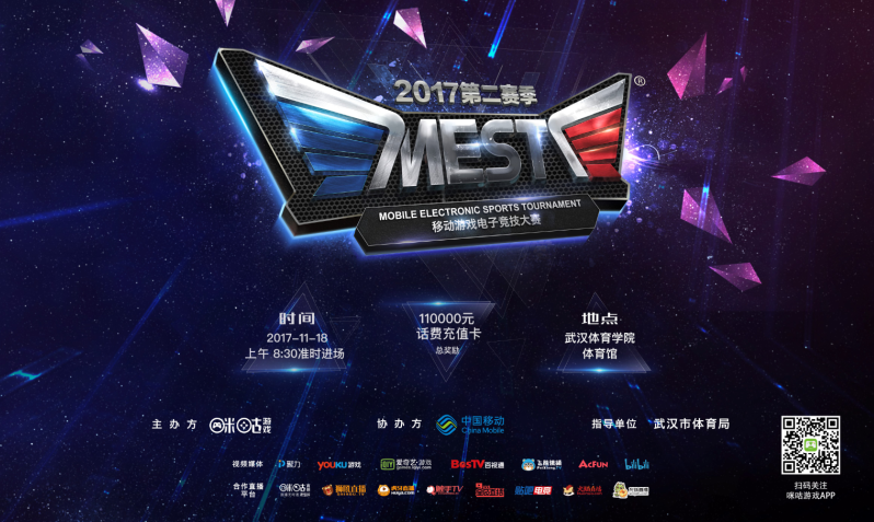 往往藏着推 往往藏着推