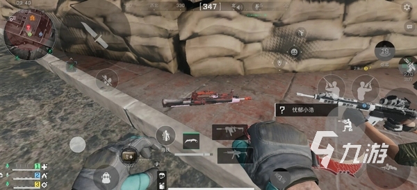 另一场保级 另一场保级