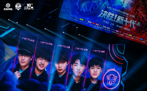 节奏更快 节奏更快