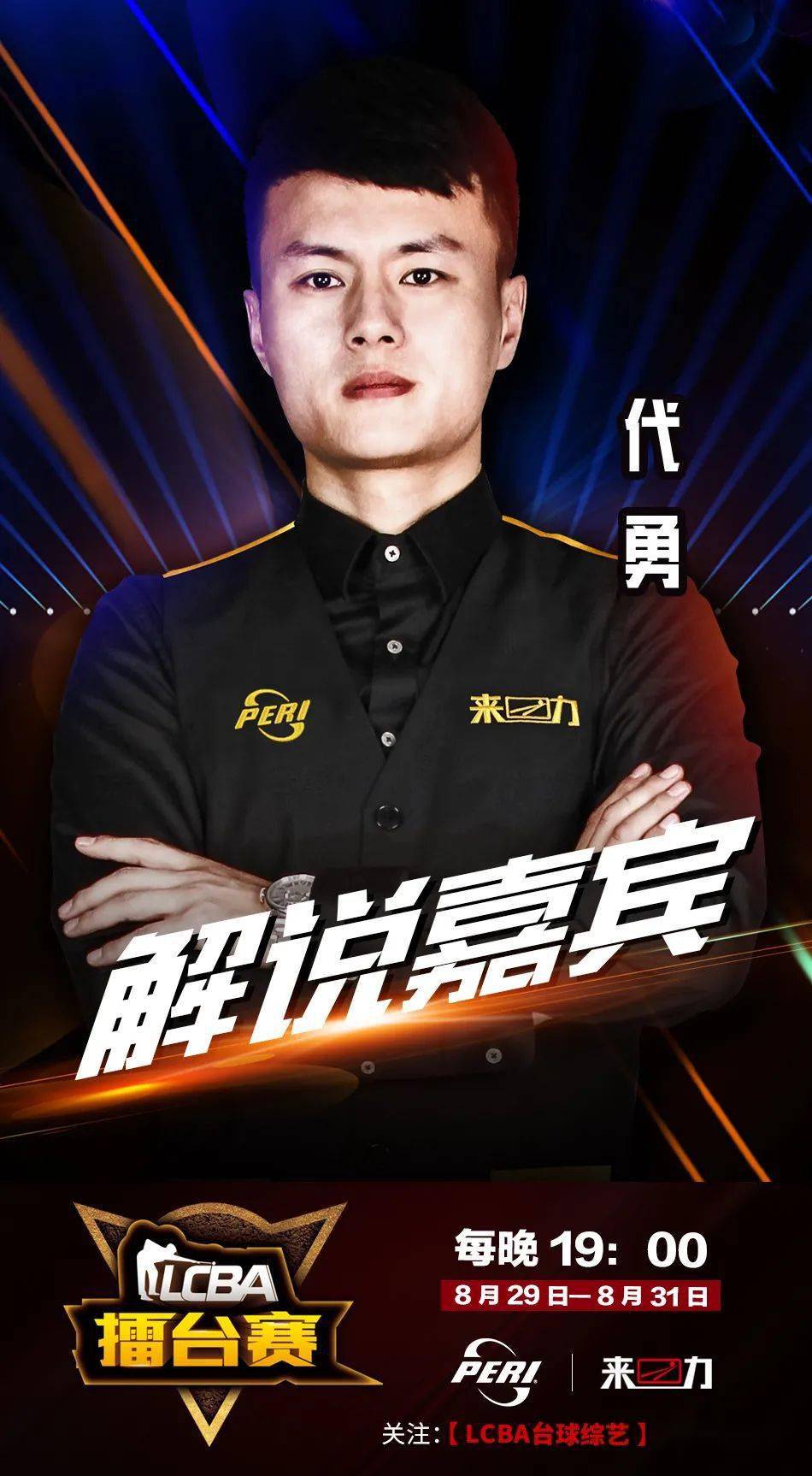 正义与可核 正义与可核