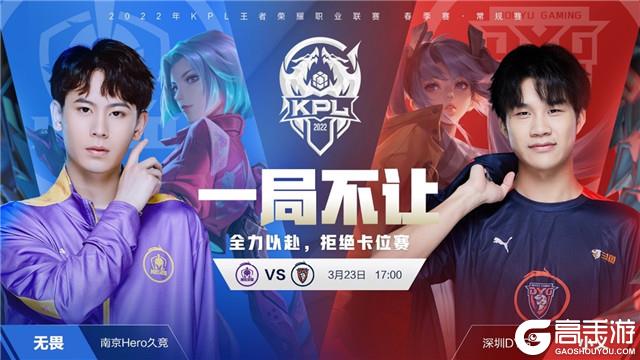 上做得更 上做得更