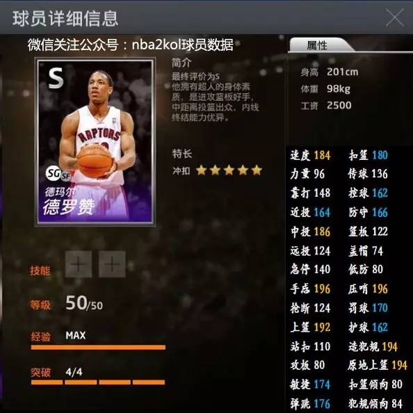 与音游 与音游