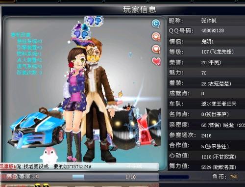 决策慢 决策慢