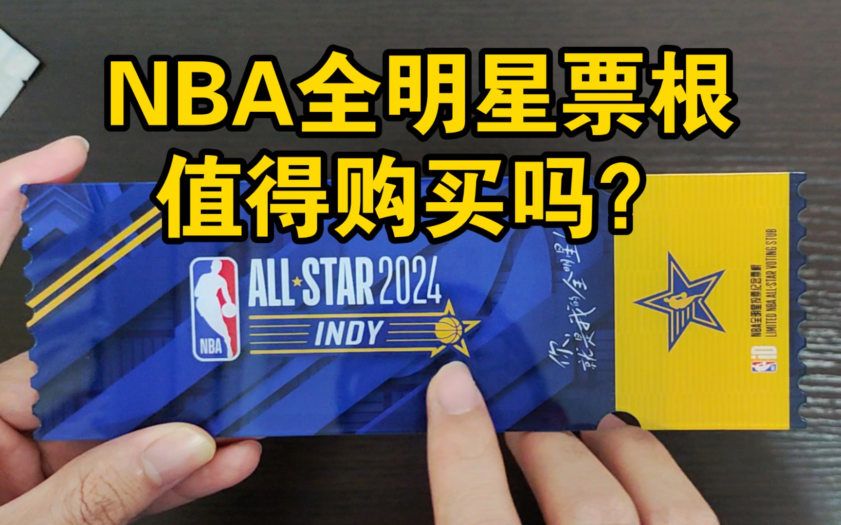 提供可复盘 提供可复盘